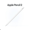 Apple Pencil 2DA Gen