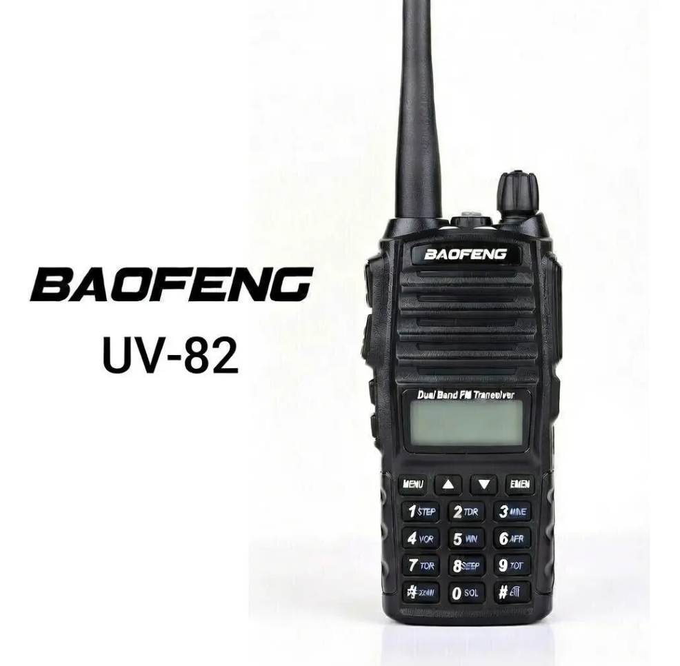 Radio Baofeng Walkie Talkie UV82