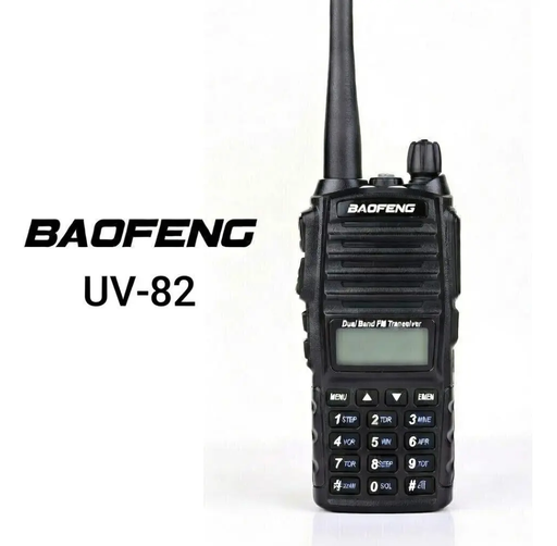 [UV82] Radio Baofeng Walkie Talkie UV82